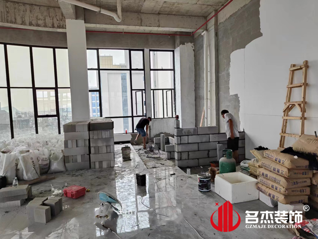 广州办公室正能量奖励网站入口设计