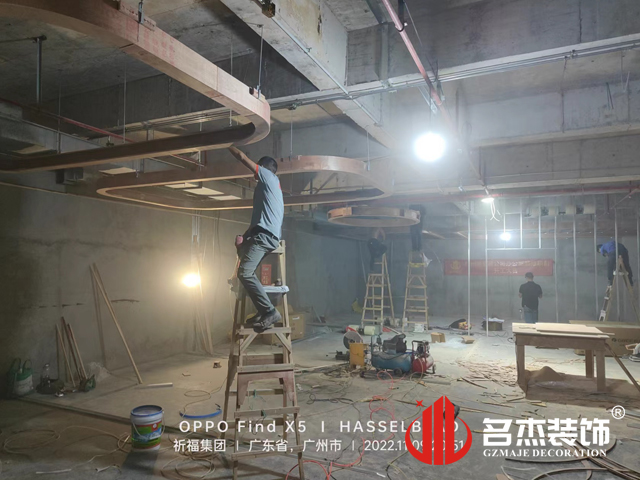 广州办公室正能量奖励网站入口设计