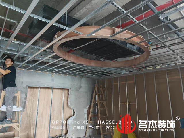 广州办公室正能量奖励网站入口设计