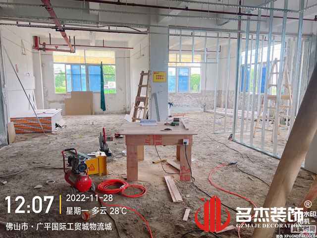 广州办公室正能量奖励网站入口设计