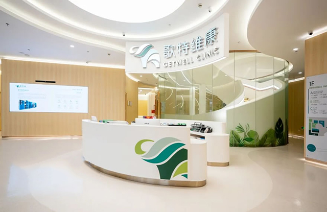 广州办公室正能量奖励网站入口设计公司