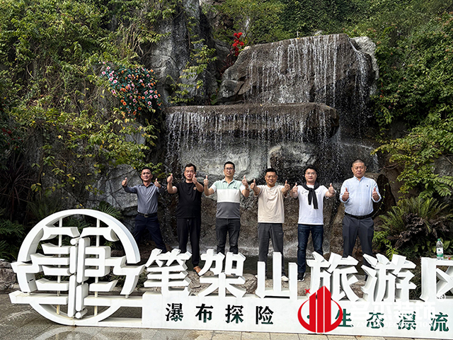 正能量网站在线观看装饰游记