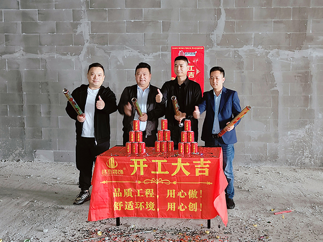 广州正能量网站在线观看装饰设计公司