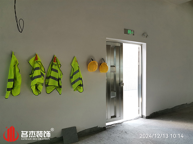 广州办公室正能量奖励网站入口设计公司