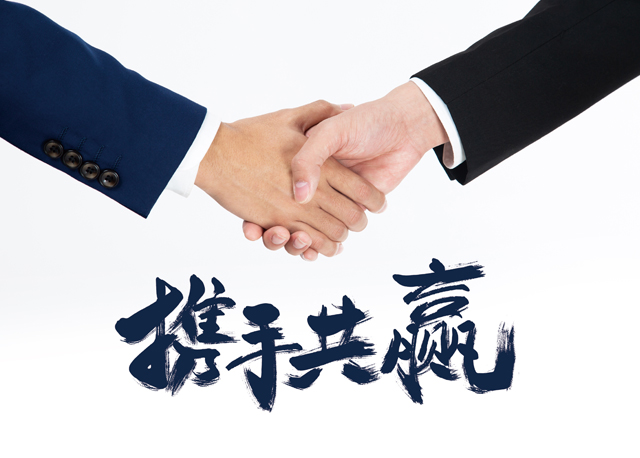 办公室正能量奖励网站入口设计公司