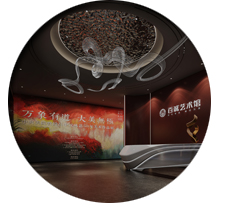 正能量奖励网站入口设计公司