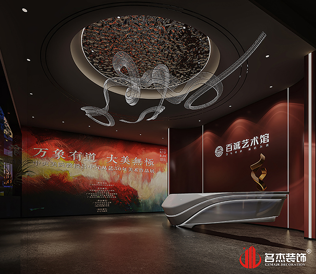 广州正能量奖励网站入口设计公司