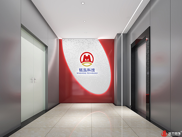 办公室正能量奖励网站入口设计