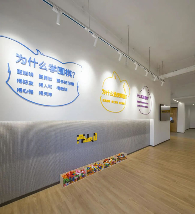 办公室正能量奖励网站入口设计
