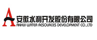 安徽水利开发股份有限公司-正能量网站在线观看合作客户