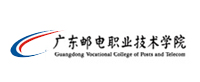 广东邮电职业技术学院-正能量网站在线观看合作客户
