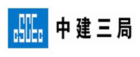 中铁三局-正能量网站在线观看合作客户