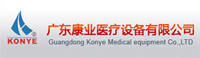康业医疗设备—正能量网站在线观看合作客户