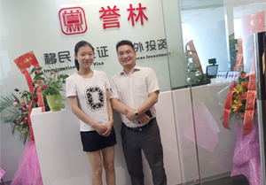 最后正能量奖励网站入口效果非常好，三个字形容，很满意！！！