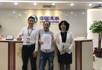 设计师很专业，选择它不后悔！