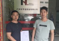 设计专业！实力在线！效果扛扛的。