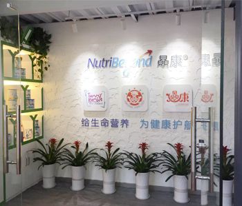 萝岗纽赑康办公室正能量奖励网站入口项目顺利完工