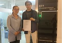 工艺好，很负责任的一家正能量奖励网站入口公司！