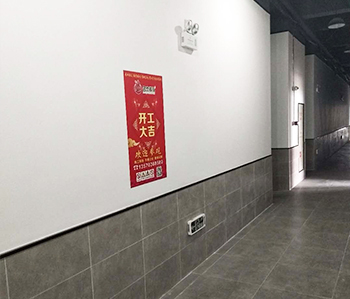 佛山市1500方印刷厂房正能量奖励网站入口开工啦