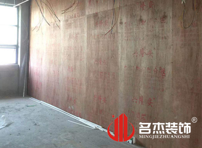 巡工地日记，科欧灯具正能量奖励网站入口项目进行中