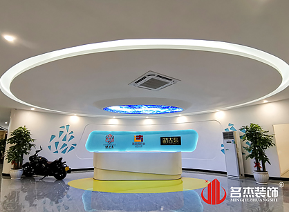 英达辉药业办公室正能量奖励网站入口项目圆满完工