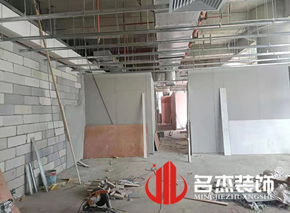巡工地日记，金智成空调科技办公室正能量奖励网站入口项目紧张进行中