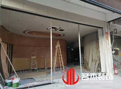 巡工地日记，金叶健康科技办公室正能量奖励网站入口项目紧张进行中