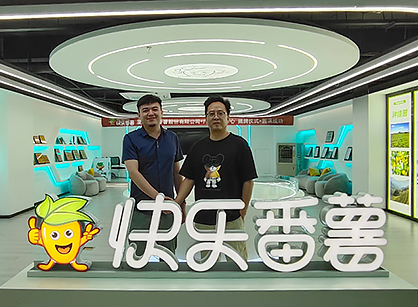广州办公定制正能量奖励网站入口设计找准广州正能量网站在线观看装饰