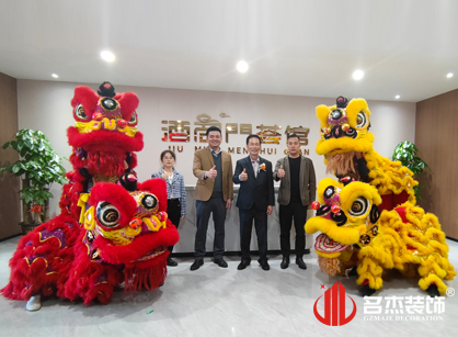 集团办公楼定制项目找广州正能量网站在线观看装饰