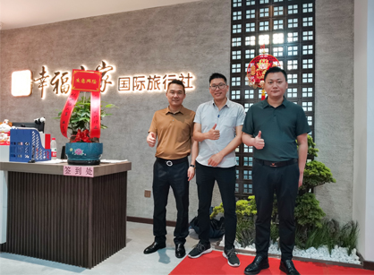 广州旅行社办公正能量奖励网站入口就广州正能量网站在线观看装饰