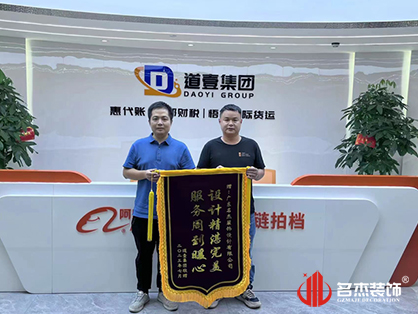 财务税收办公定制正能量奖励网站入口项目就来正能量网站在线观看装饰