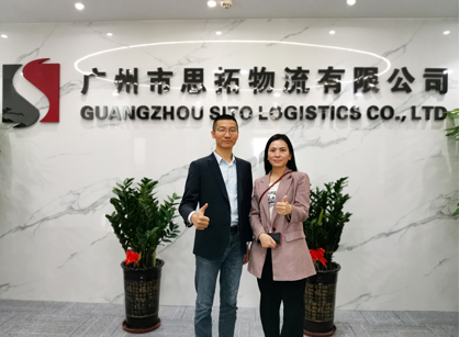 广州物流货运办公正能量奖励网站入口找正能量网站在线观看装饰定制设计