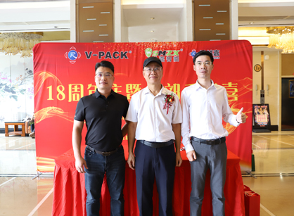 智能包装办公正能量奖励网站入口找正能量网站在线观看装饰就对了