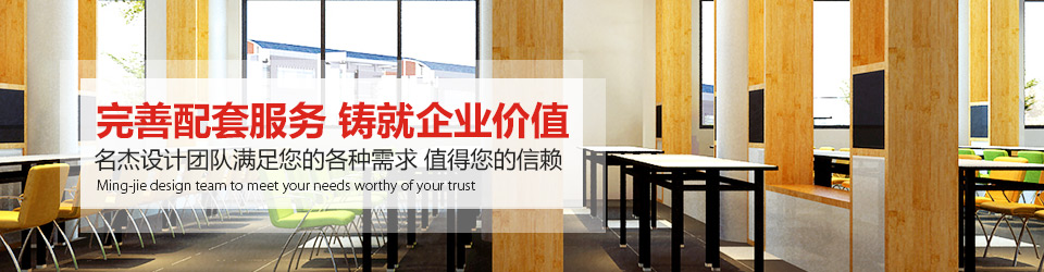 正能量网站在线观看装饰：完善配套正能量软件网站免费入口 铸就正能量网站免费观看价值