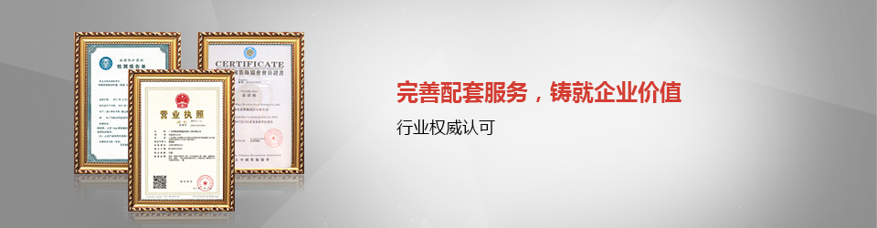 正能量网站在线观看装饰：多元化创意设计