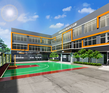 百美汇形象设计学校正能量奖励网站入口设计