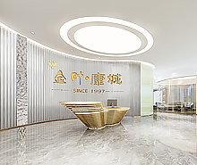 金叶健康科技办公室正能量奖励网站入口设计